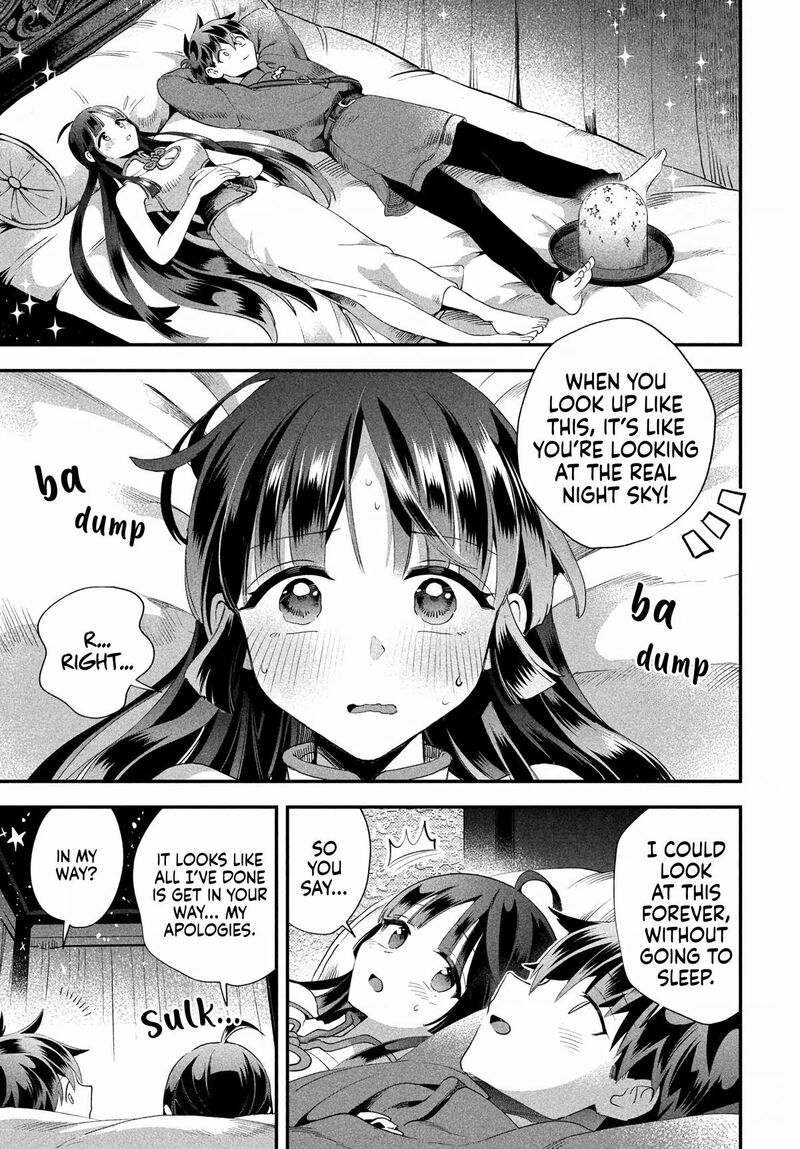 7 Nin No Nemuri Hime Chapter 75 Page 14