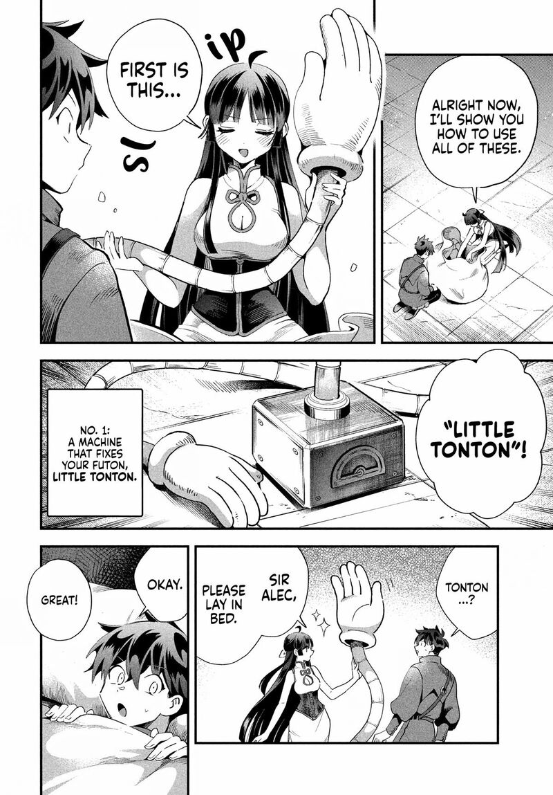 7 Nin No Nemuri Hime Chapter 75 Page 3