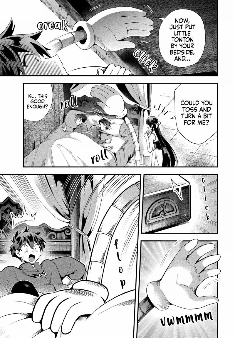 7 Nin No Nemuri Hime Chapter 75 Page 4