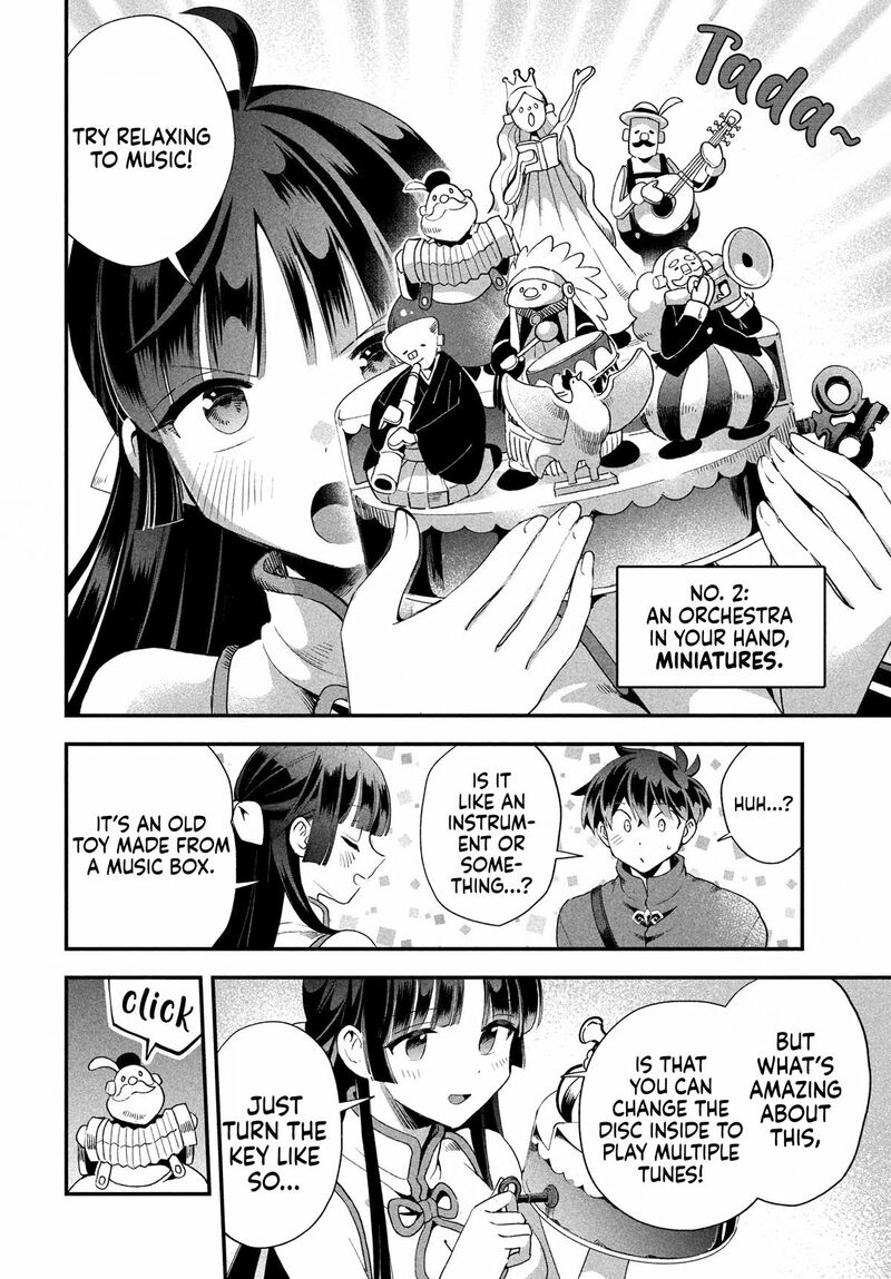 7 Nin No Nemuri Hime Chapter 75 Page 7