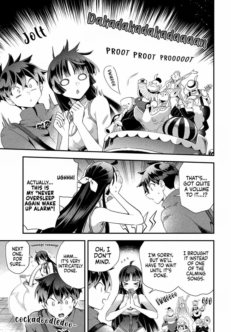 7 Nin No Nemuri Hime Chapter 75 Page 8