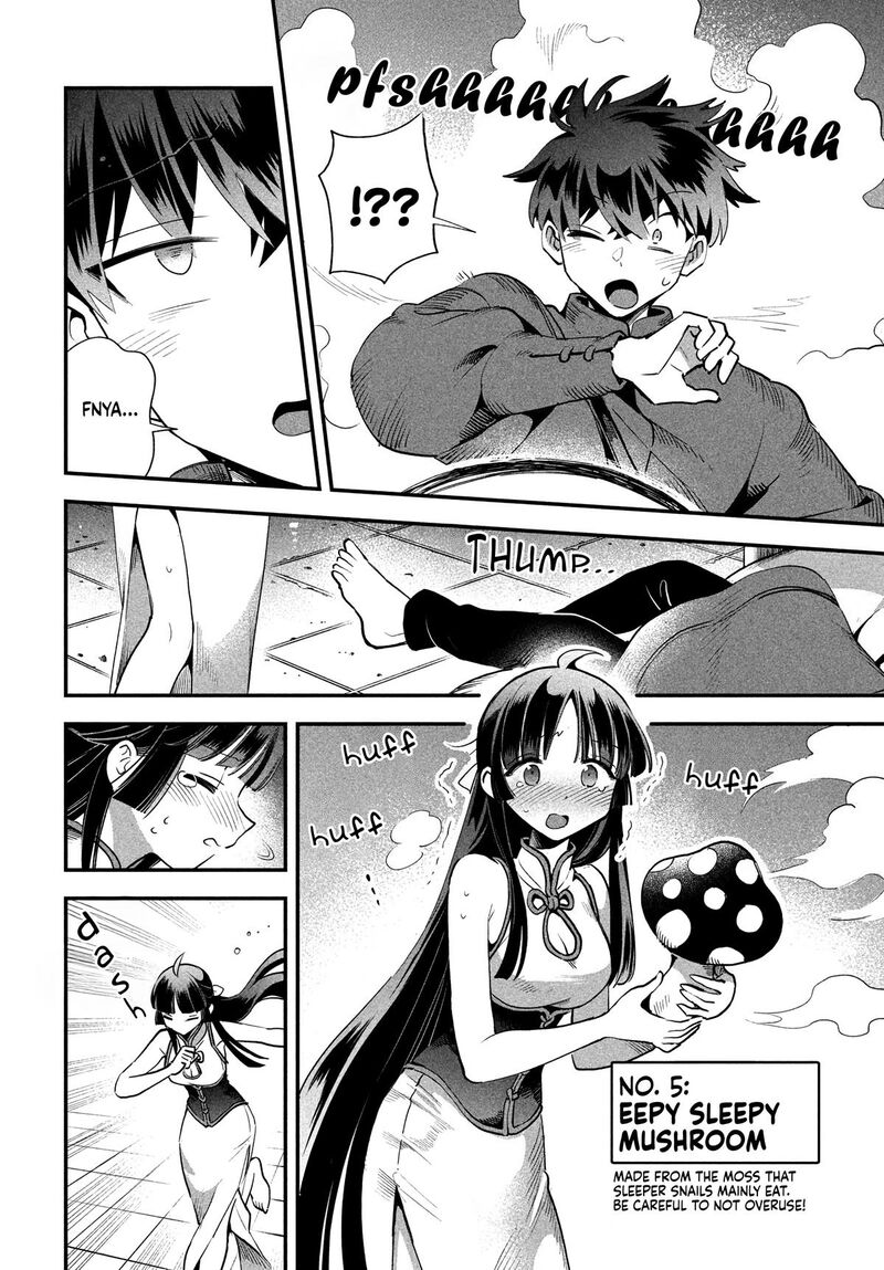 7 Nin No Nemuri Hime Chapter 76 Page 13