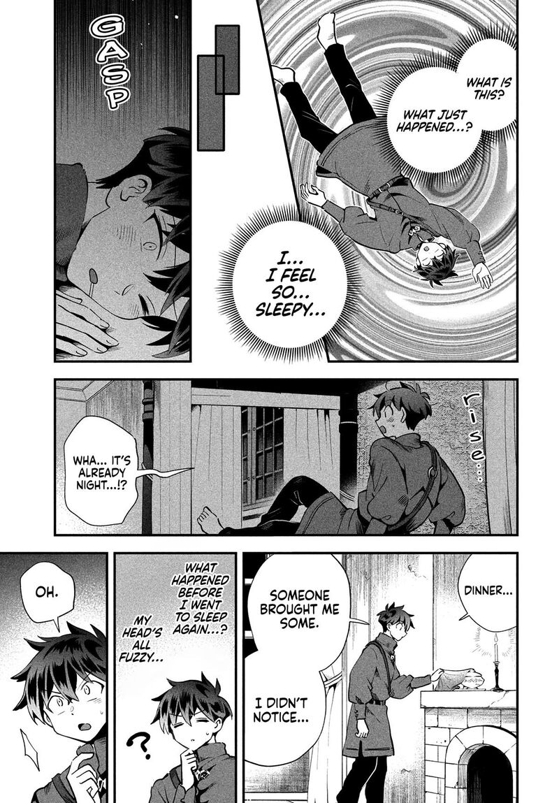 7 Nin No Nemuri Hime Chapter 76 Page 14