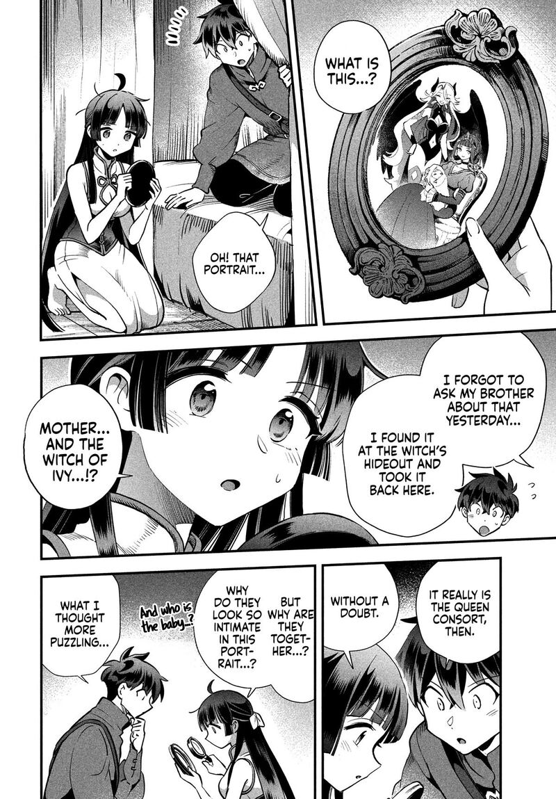 7 Nin No Nemuri Hime Chapter 76 Page 5