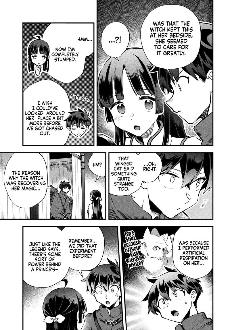 7 Nin No Nemuri Hime Chapter 76 Page 6