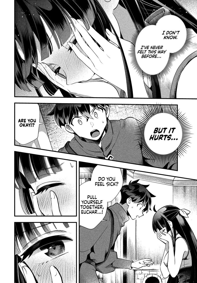 7 Nin No Nemuri Hime Chapter 76 Page 9