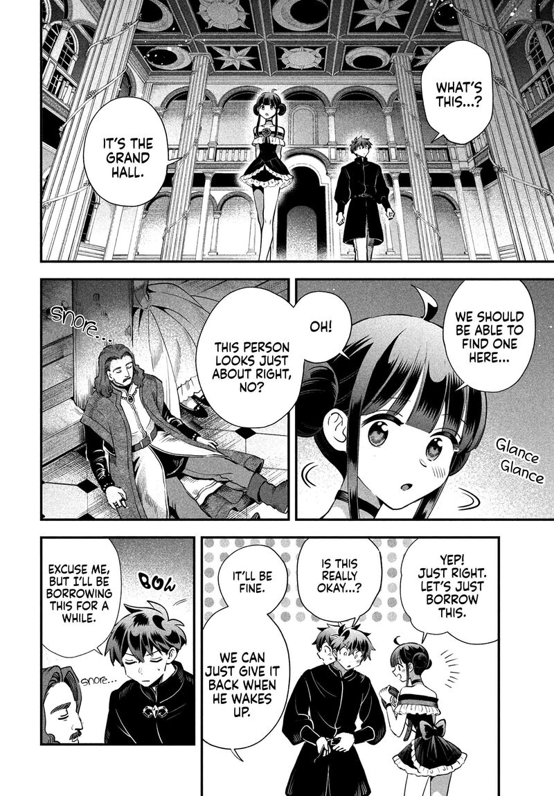 7 Nin No Nemuri Hime Chapter 77 Page 10