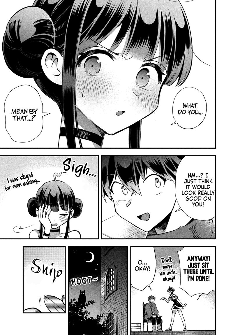 7 Nin No Nemuri Hime Chapter 77 Page 7