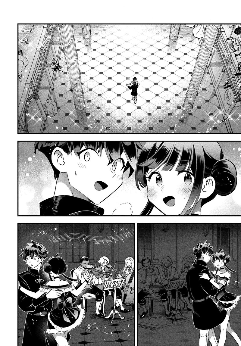 7 Nin No Nemuri Hime Chapter 78 Page 10