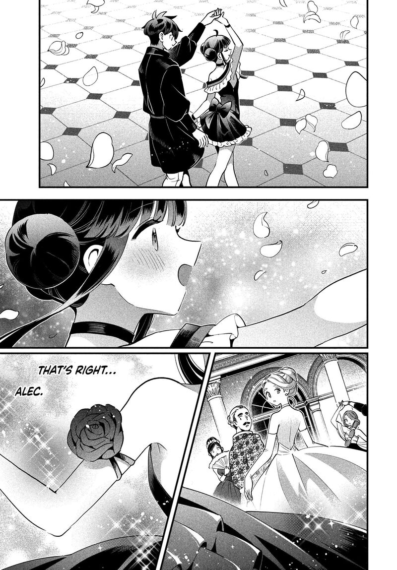 7 Nin No Nemuri Hime Chapter 78 Page 11