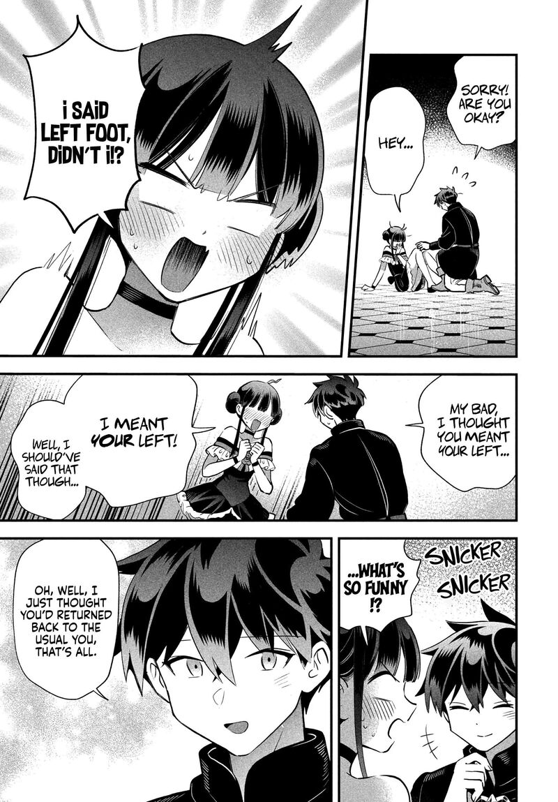 7 Nin No Nemuri Hime Chapter 78 Page 5