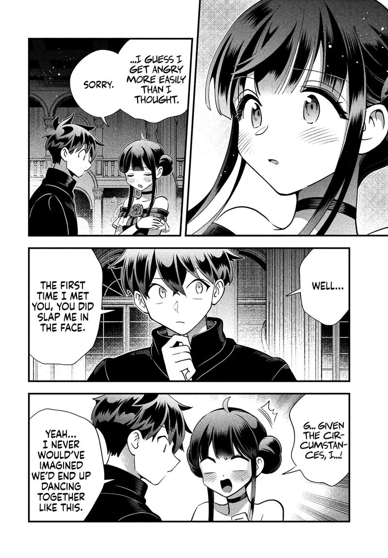 7 Nin No Nemuri Hime Chapter 78 Page 6