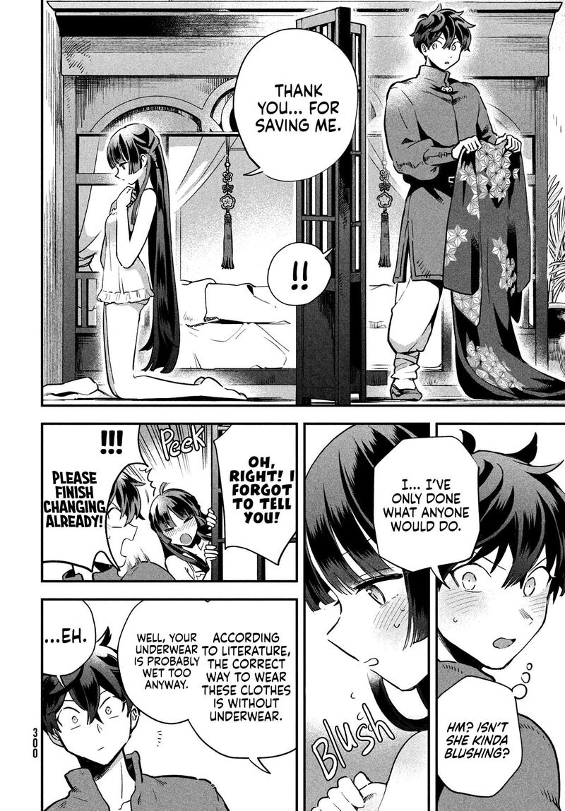 7 Nin No Nemuri Hime Chapter 8 Page 10