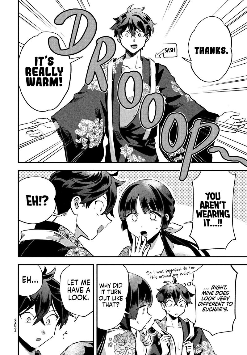 7 Nin No Nemuri Hime Chapter 8 Page 12