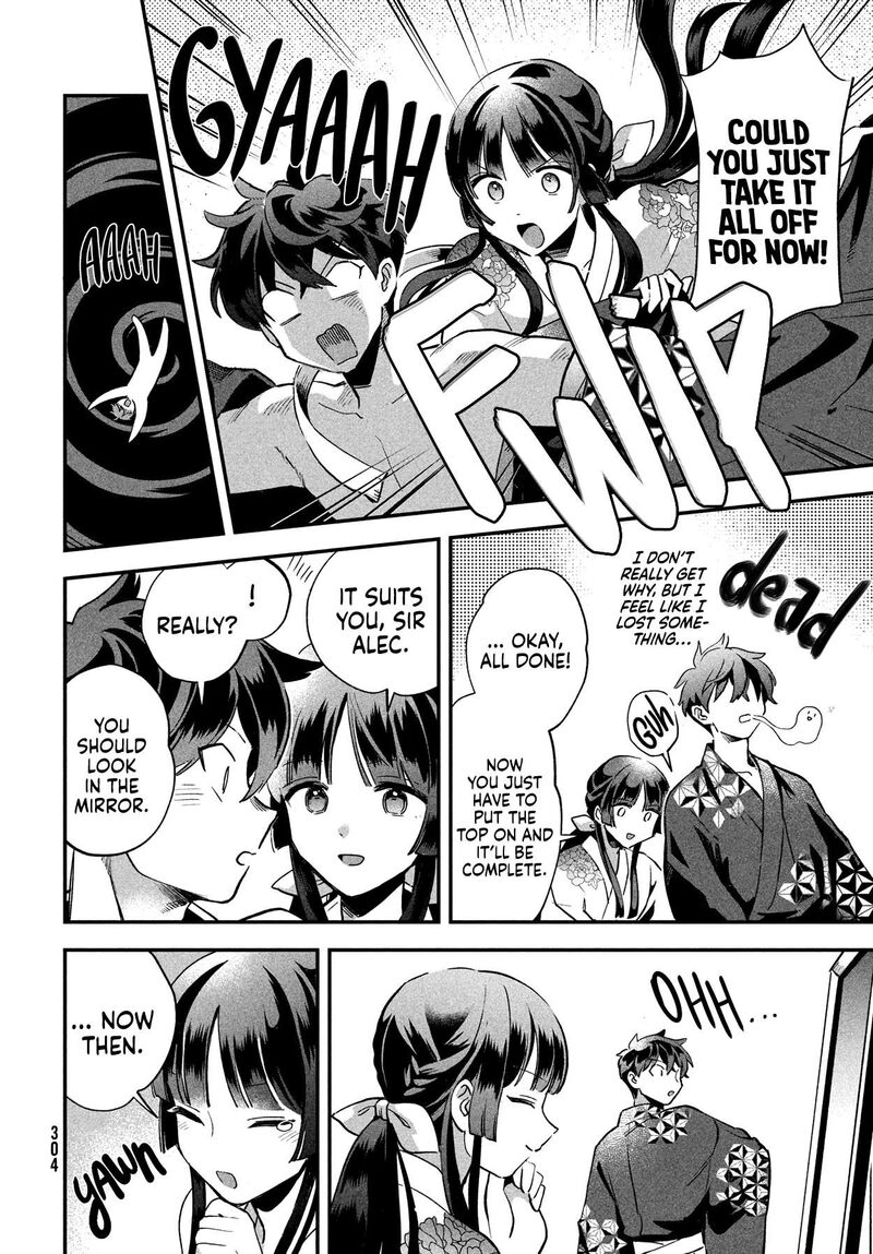 7 Nin No Nemuri Hime Chapter 8 Page 14