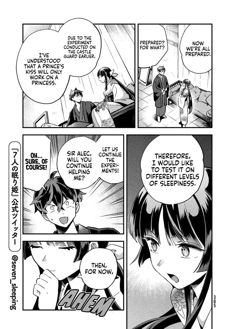 7 Nin No Nemuri Hime Chapter 8 Page 15