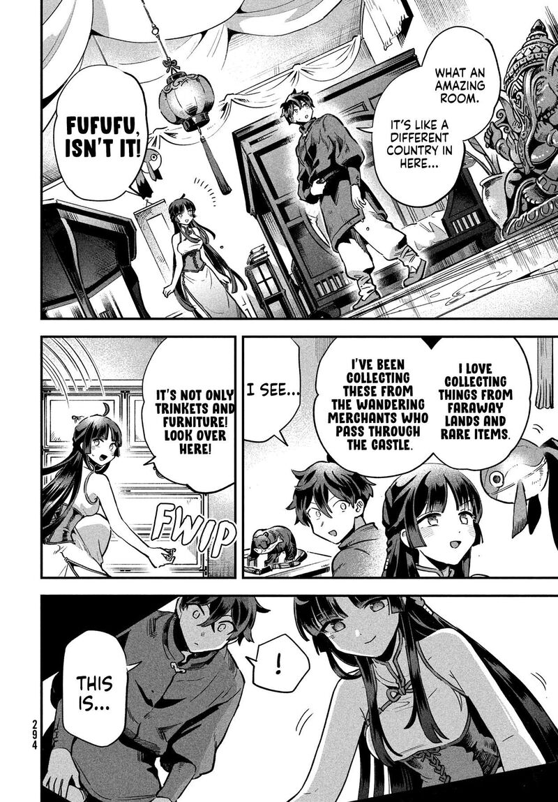 7 Nin No Nemuri Hime Chapter 8 Page 4