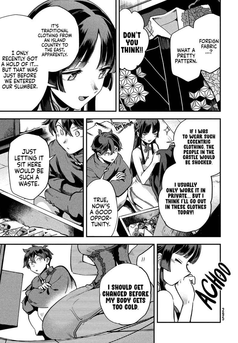7 Nin No Nemuri Hime Chapter 8 Page 5