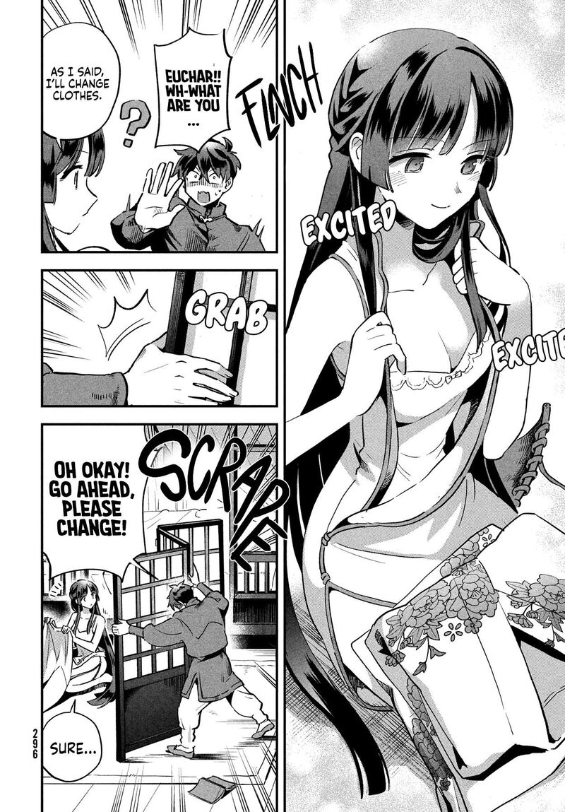 7 Nin No Nemuri Hime Chapter 8 Page 6