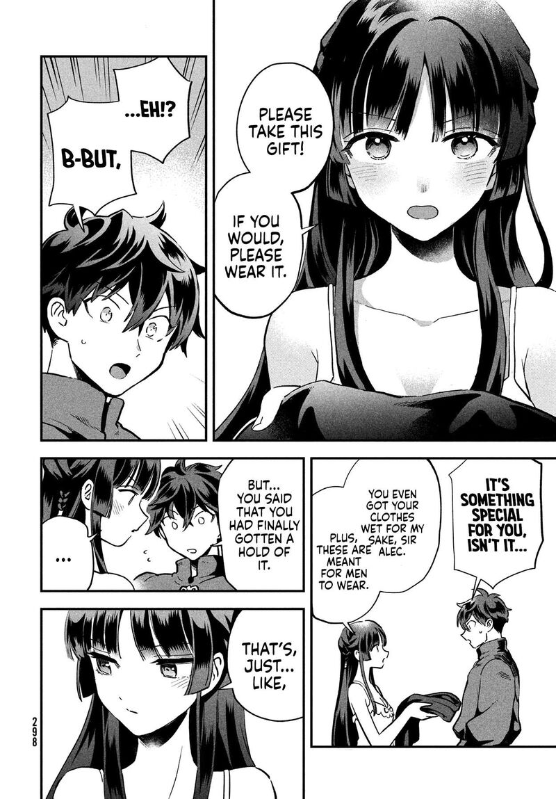 7 Nin No Nemuri Hime Chapter 8 Page 8