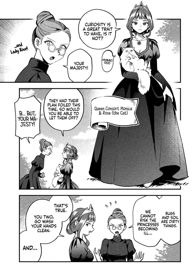 7 Nin No Nemuri Hime Chapter 81a Page 10