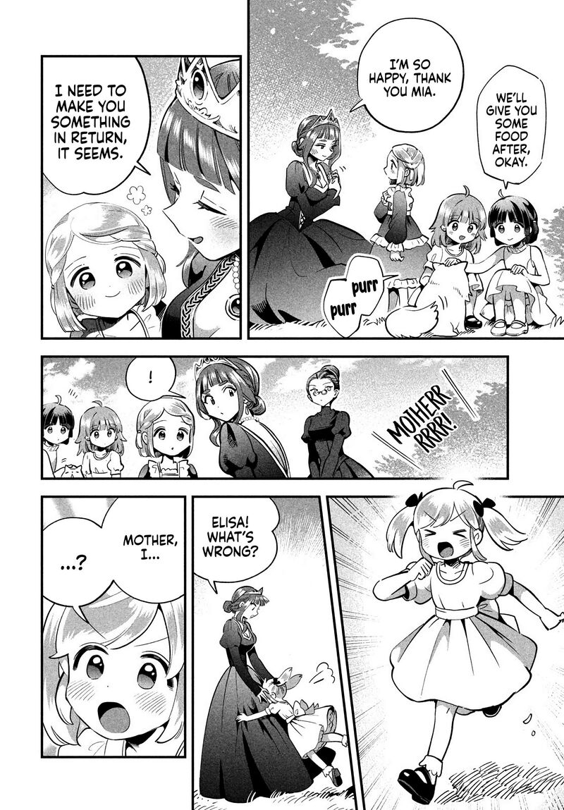 7 Nin No Nemuri Hime Chapter 81a Page 13