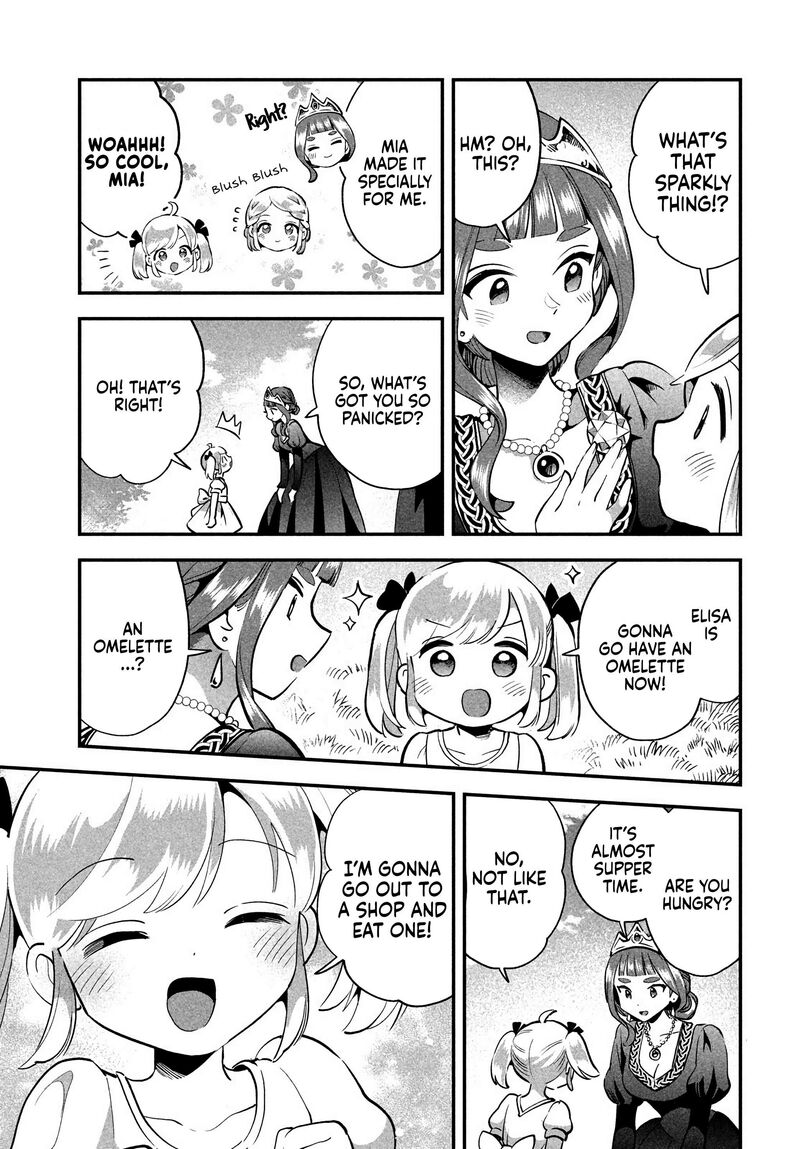 7 Nin No Nemuri Hime Chapter 81a Page 14