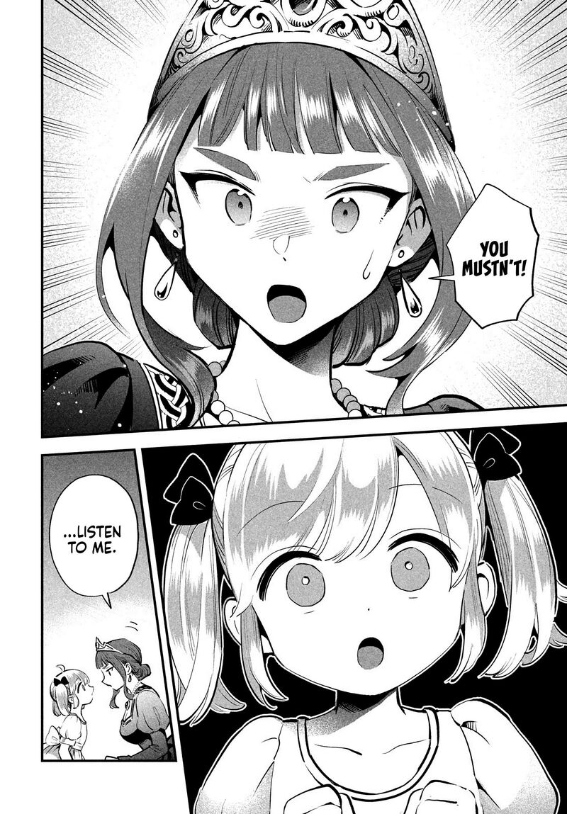 7 Nin No Nemuri Hime Chapter 81a Page 15