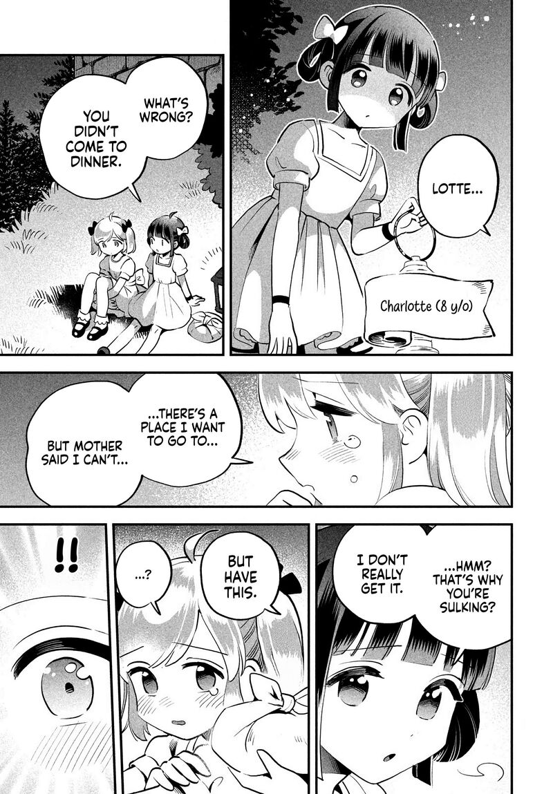 7 Nin No Nemuri Hime Chapter 81a Page 18