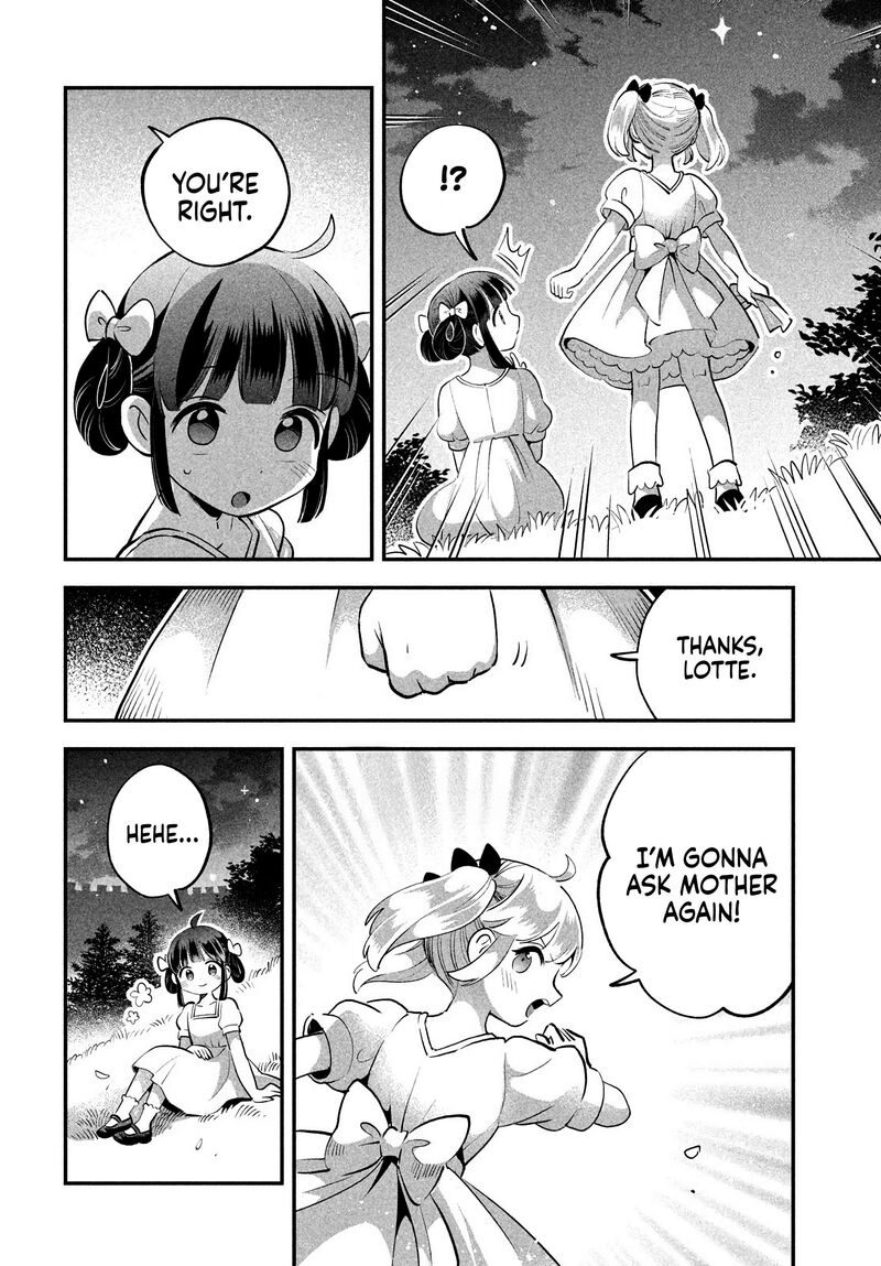 7 Nin No Nemuri Hime Chapter 81a Page 21