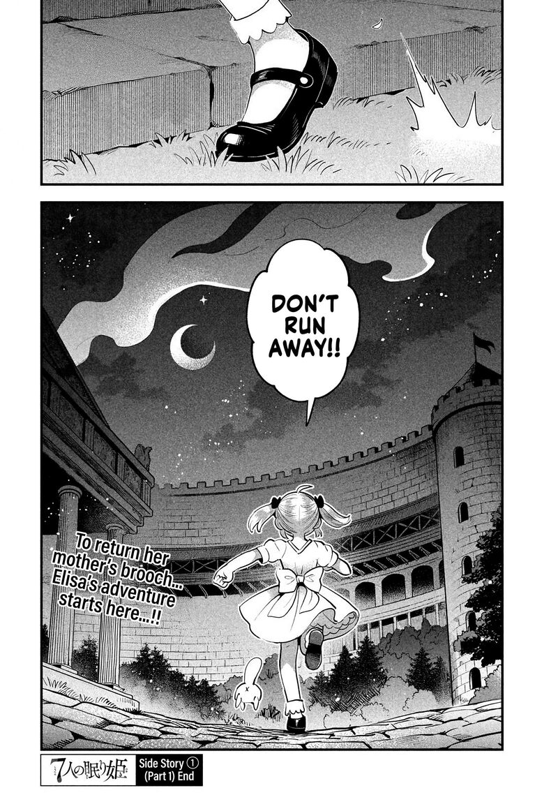 7 Nin No Nemuri Hime Chapter 81a Page 25