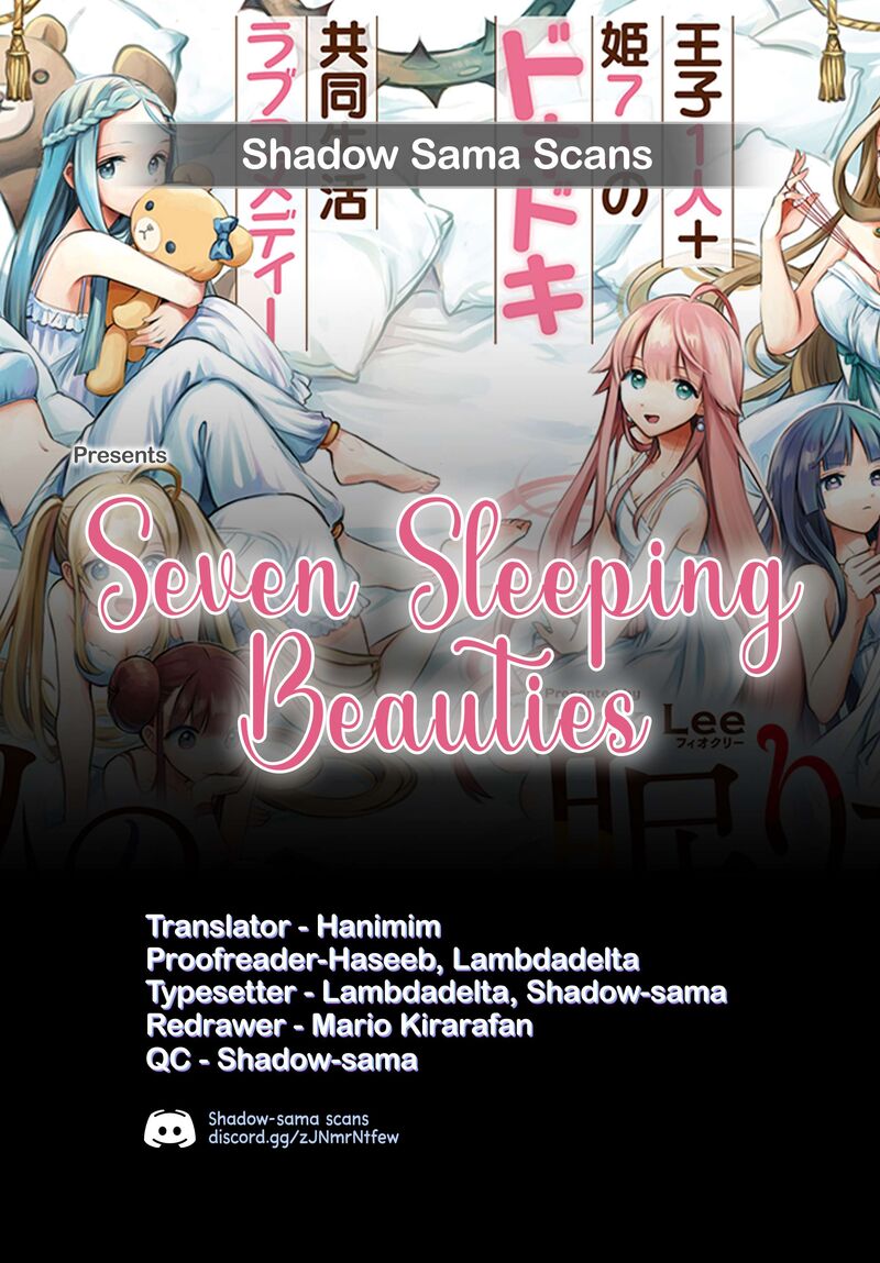 7 Nin No Nemuri Hime Chapter 81a Page 26