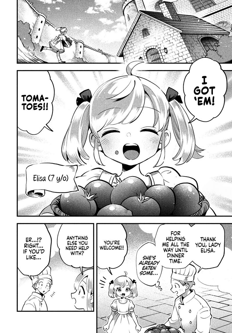 7 Nin No Nemuri Hime Chapter 81a Page 3