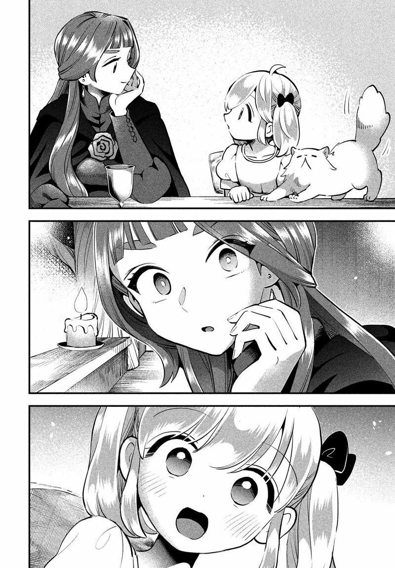 7 Nin No Nemuri Hime Chapter 81b Page 16