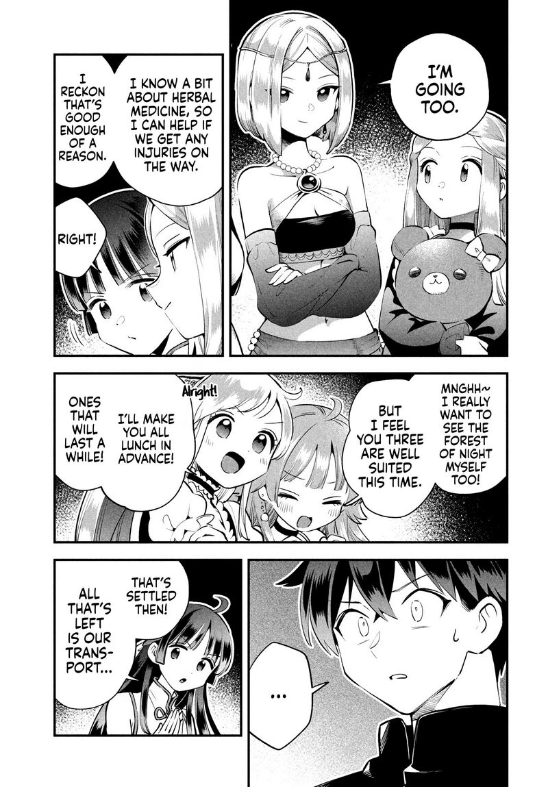 7 Nin No Nemuri Hime Chapter 82 Page 11