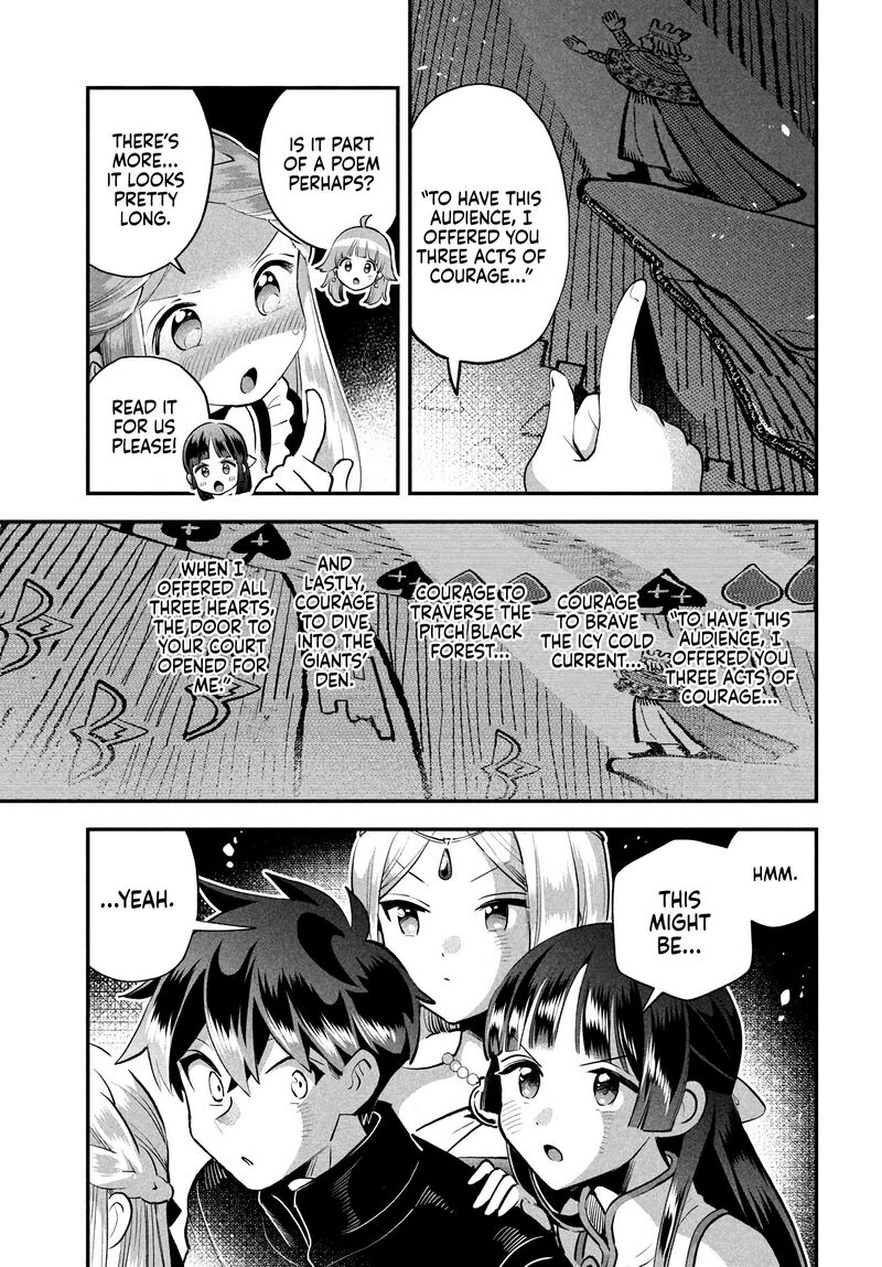 7 Nin No Nemuri Hime Chapter 82 Page 5