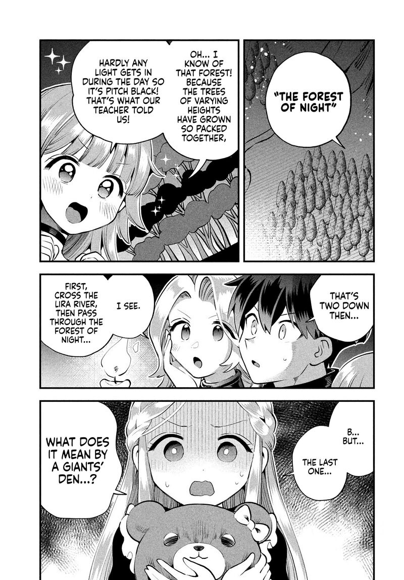 7 Nin No Nemuri Hime Chapter 82 Page 7