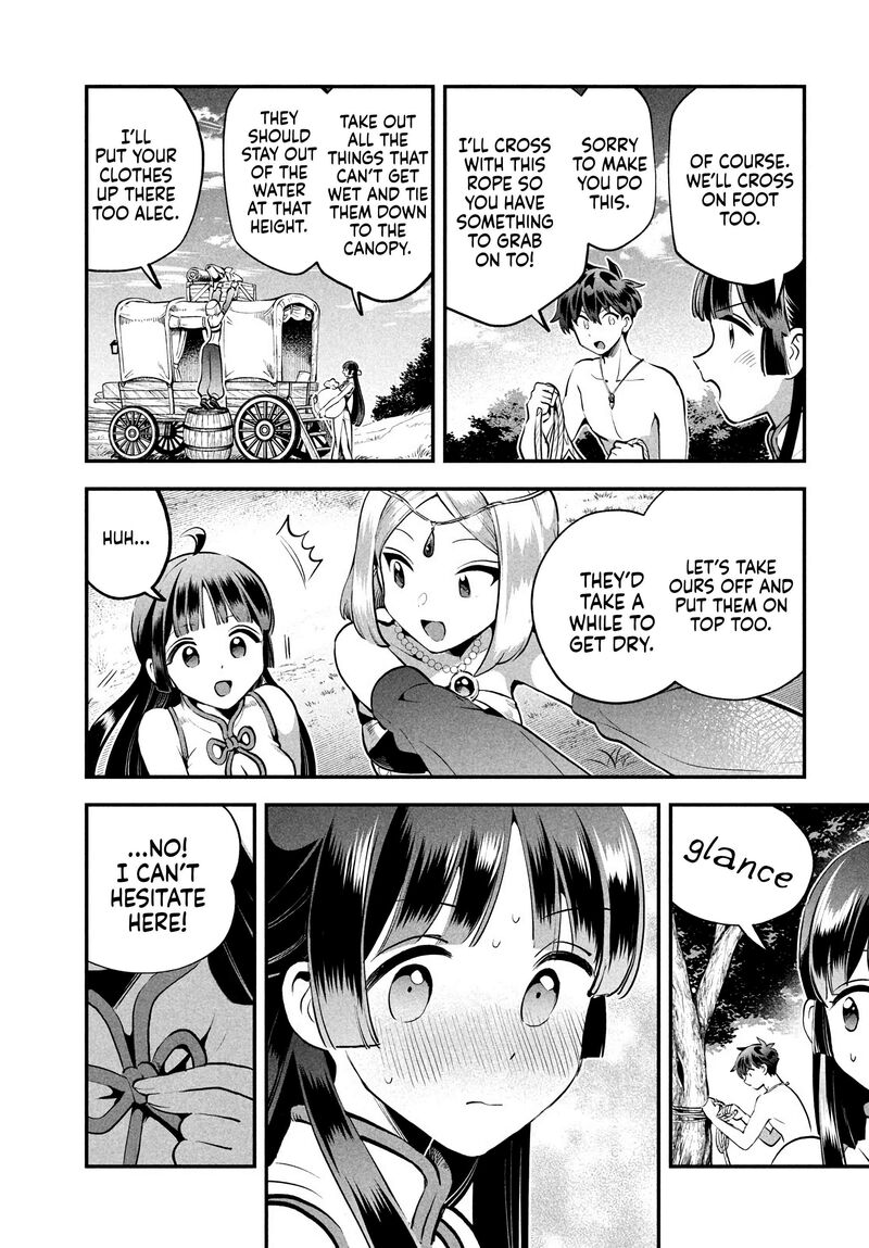 7 Nin No Nemuri Hime Chapter 83 Page 10