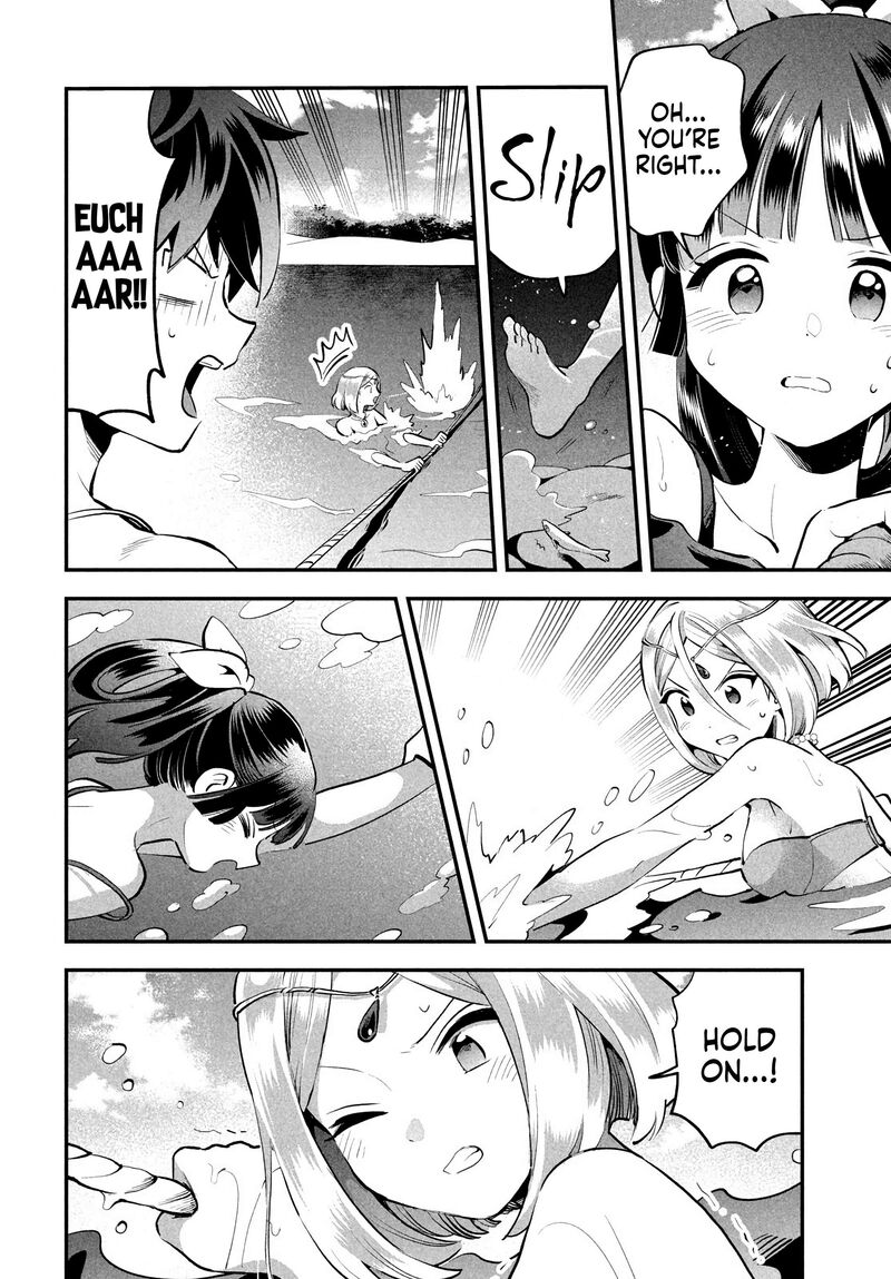 7 Nin No Nemuri Hime Chapter 83 Page 13