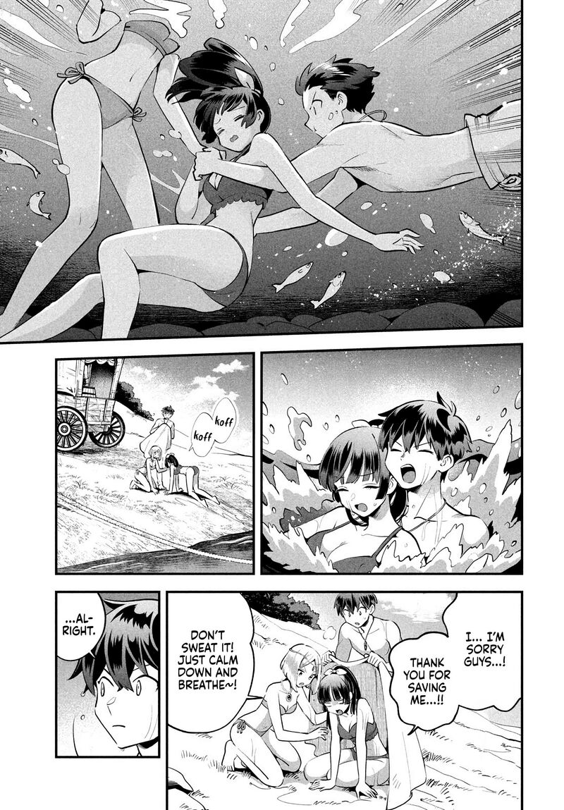 7 Nin No Nemuri Hime Chapter 83 Page 14