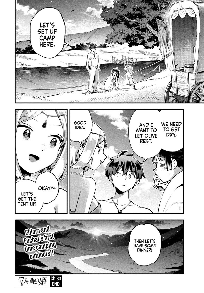 7 Nin No Nemuri Hime Chapter 83 Page 15