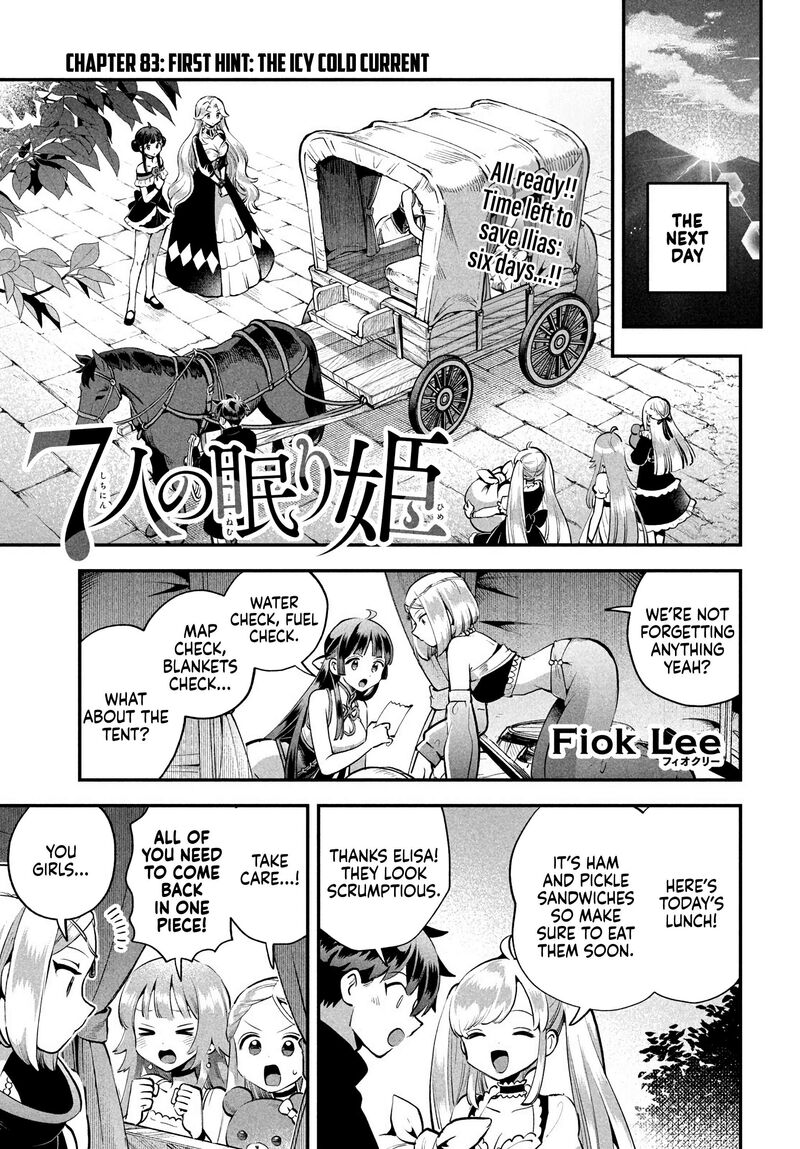 7 Nin No Nemuri Hime Chapter 83 Page 2