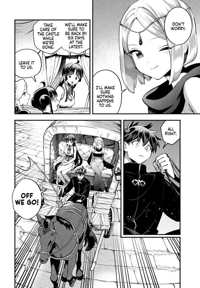 7 Nin No Nemuri Hime Chapter 83 Page 3