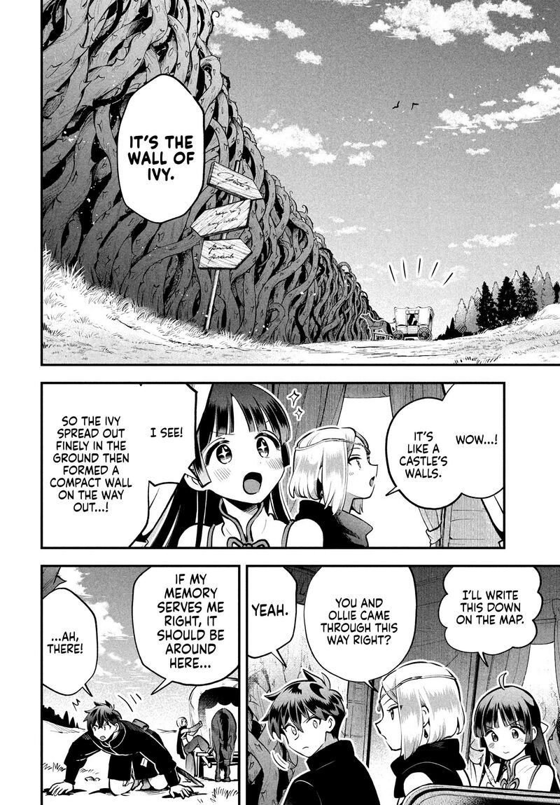 7 Nin No Nemuri Hime Chapter 83 Page 5