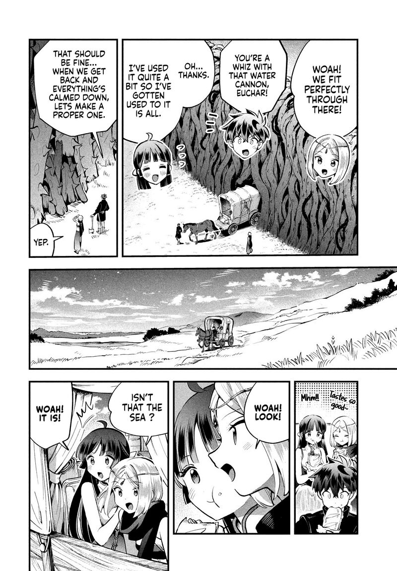 7 Nin No Nemuri Hime Chapter 83 Page 7