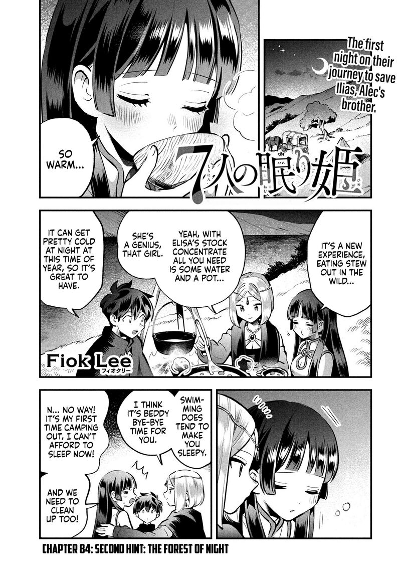 7 Nin No Nemuri Hime Chapter 84 Page 1