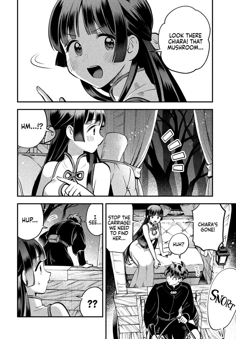 7 Nin No Nemuri Hime Chapter 84 Page 12