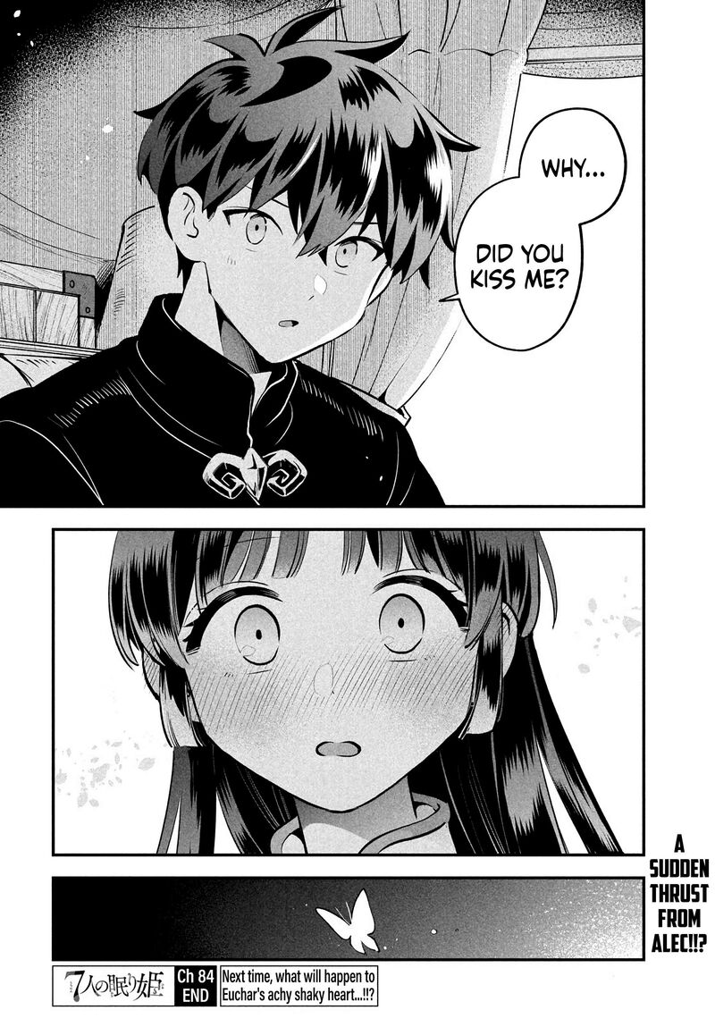 7 Nin No Nemuri Hime Chapter 84 Page 14