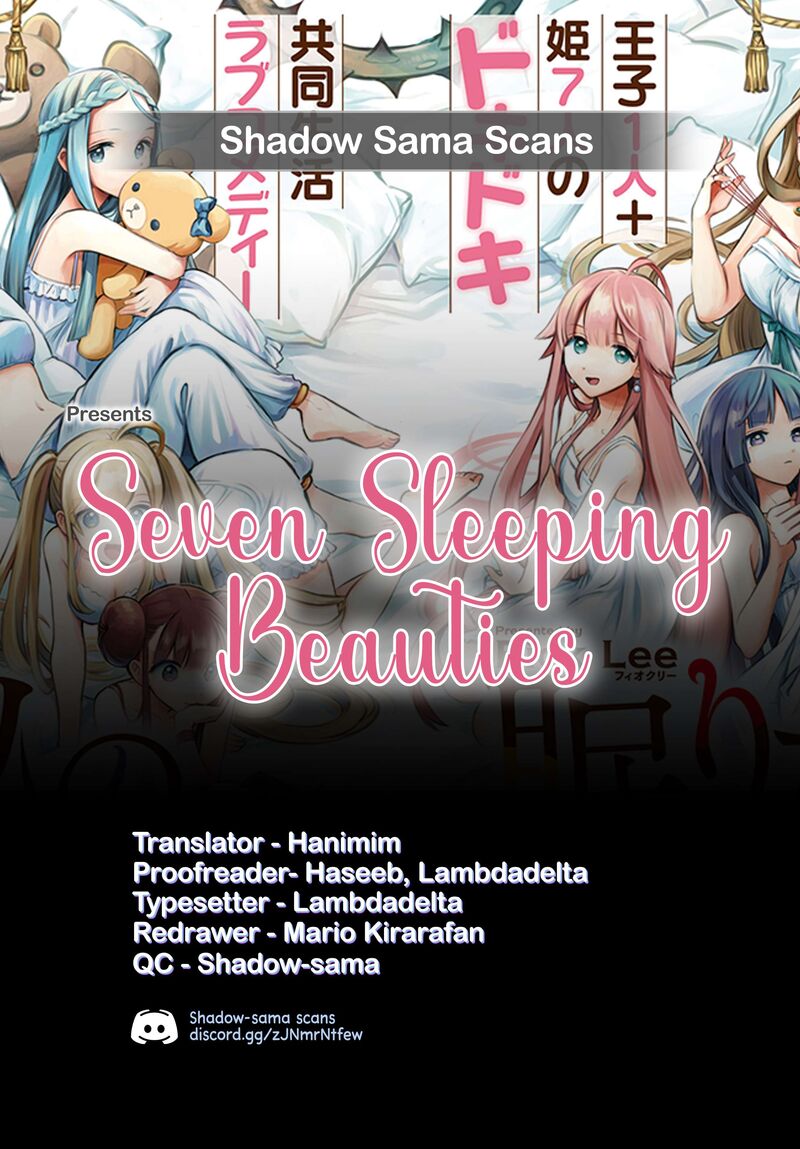 7 Nin No Nemuri Hime Chapter 84 Page 15