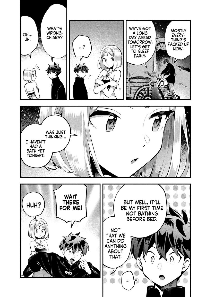 7 Nin No Nemuri Hime Chapter 84 Page 3